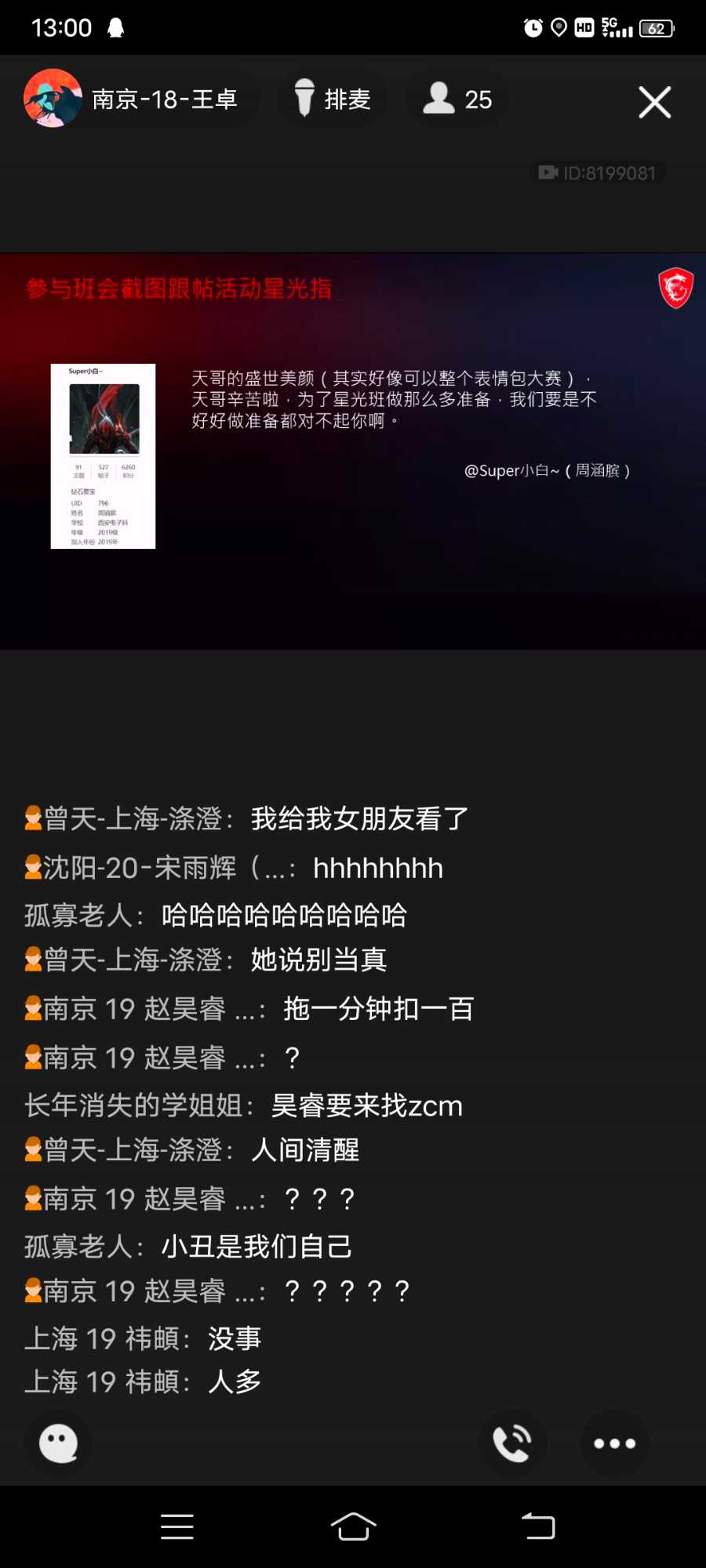 Screenshot_20210720_130054.jpg