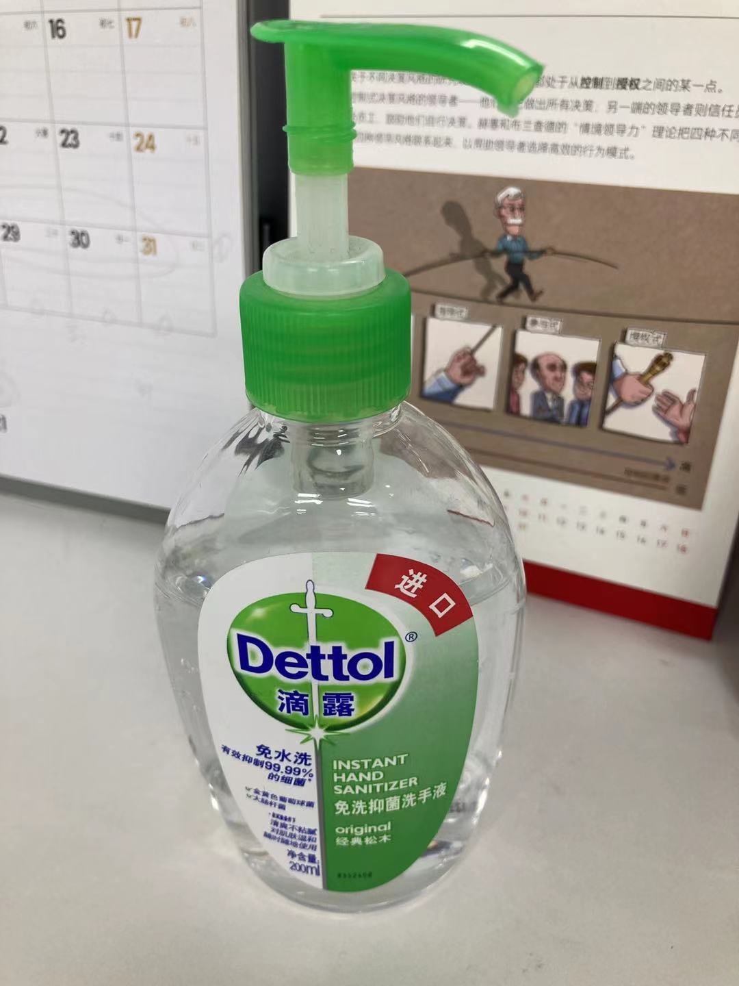 微信图片_20210729152123.jpg