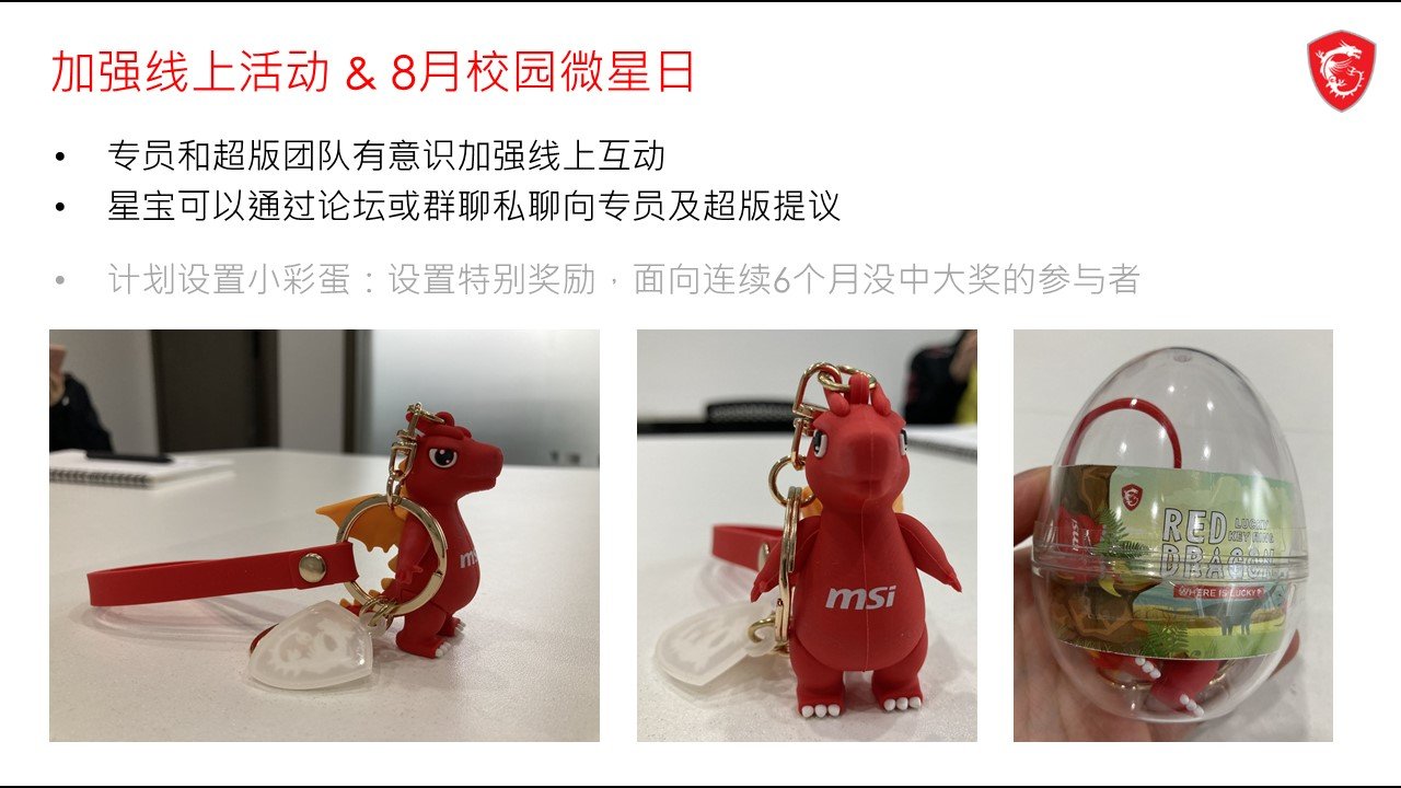 幻灯片5.JPG