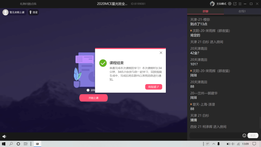 -c11ece5f0c34878.png
