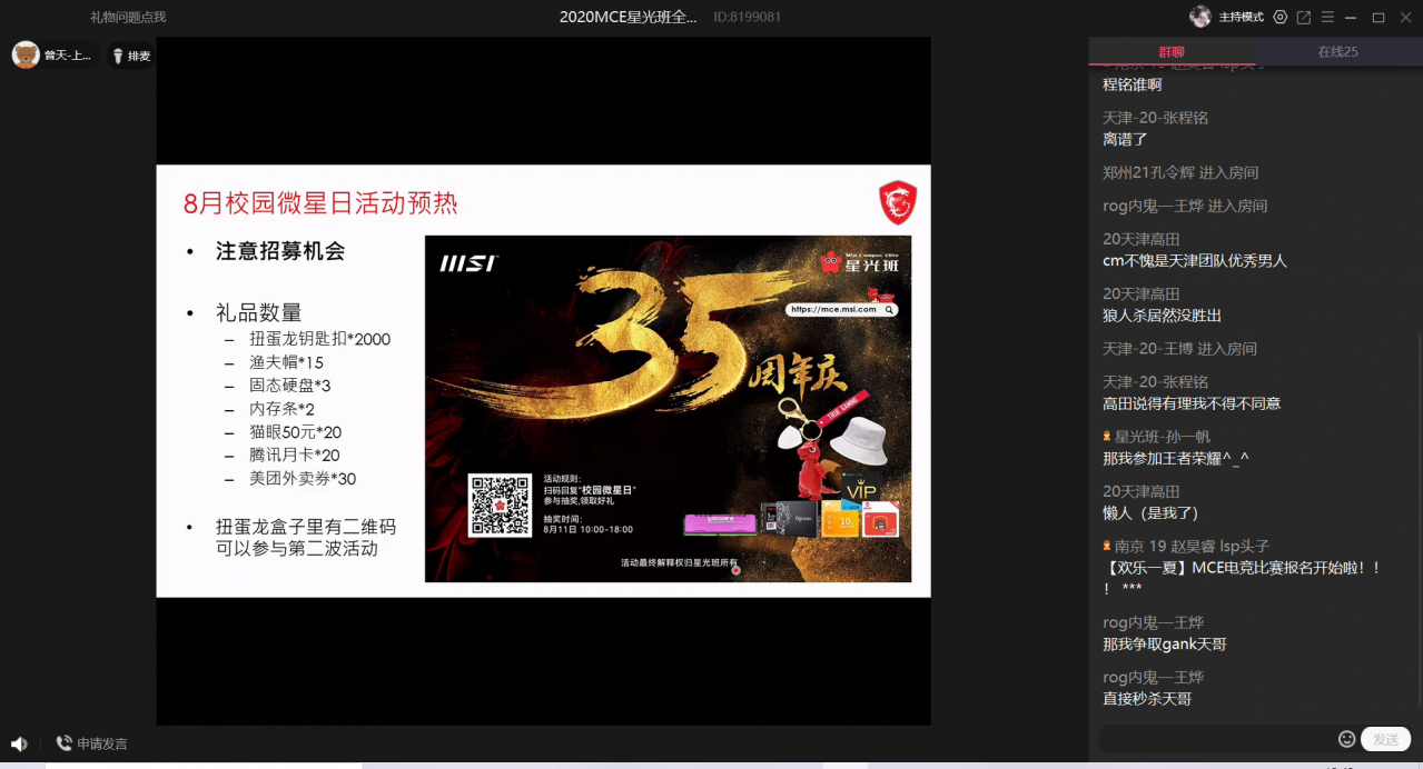 b936dae85d3076a08aa55e076bbb864.png