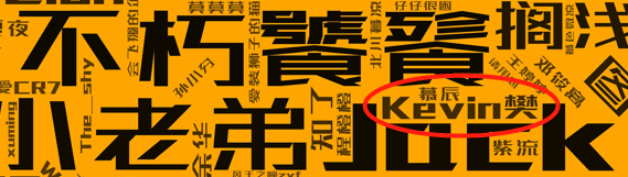 微信截图_20210817140633.png