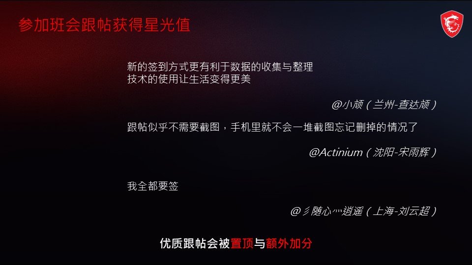 幻灯片8.JPG