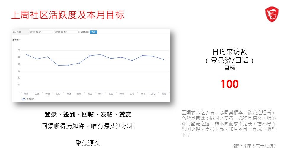 幻灯片8.JPG
