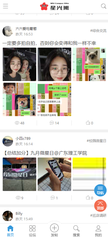 屏幕截图 2021-09-17 113858.png