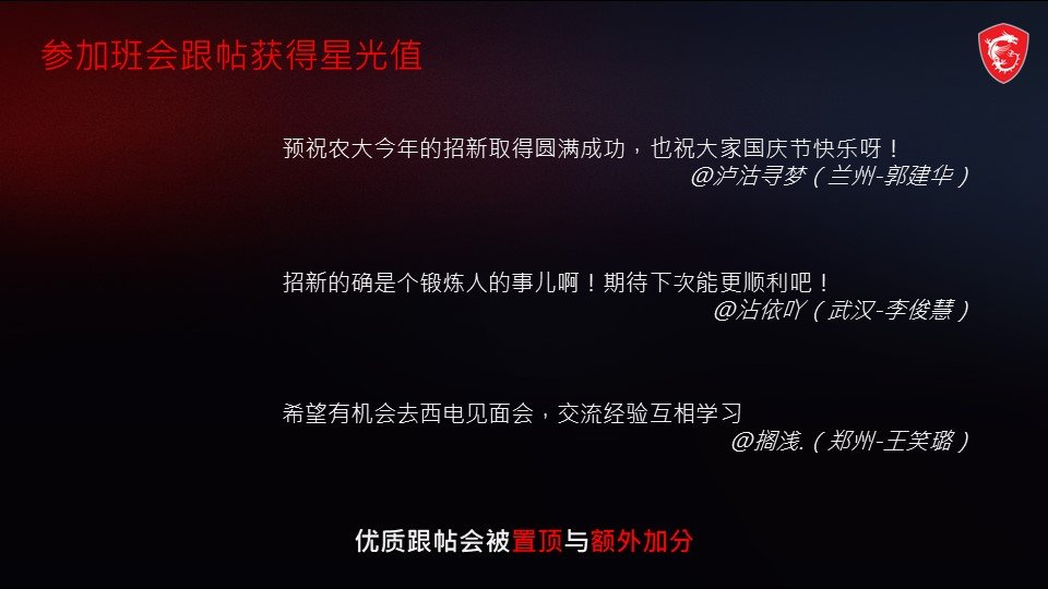 幻灯片7.JPG
