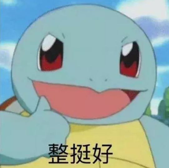QQ浏览器截图20211012170058.png