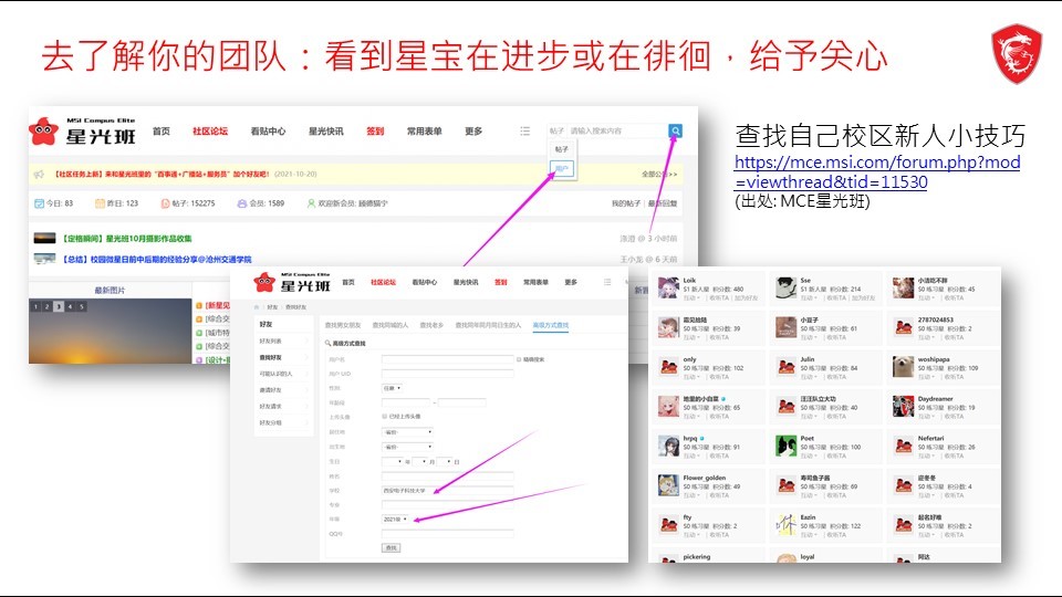 幻灯片5.JPG