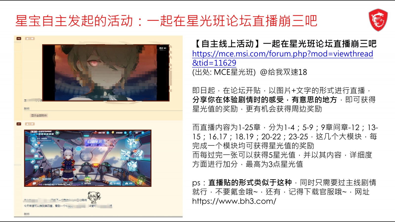 幻灯片5.JPG
