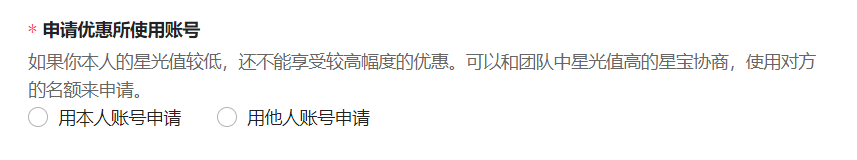 微信截图_20211103113153.png
