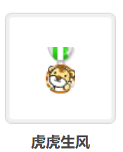 微信截图_20220204111351.png