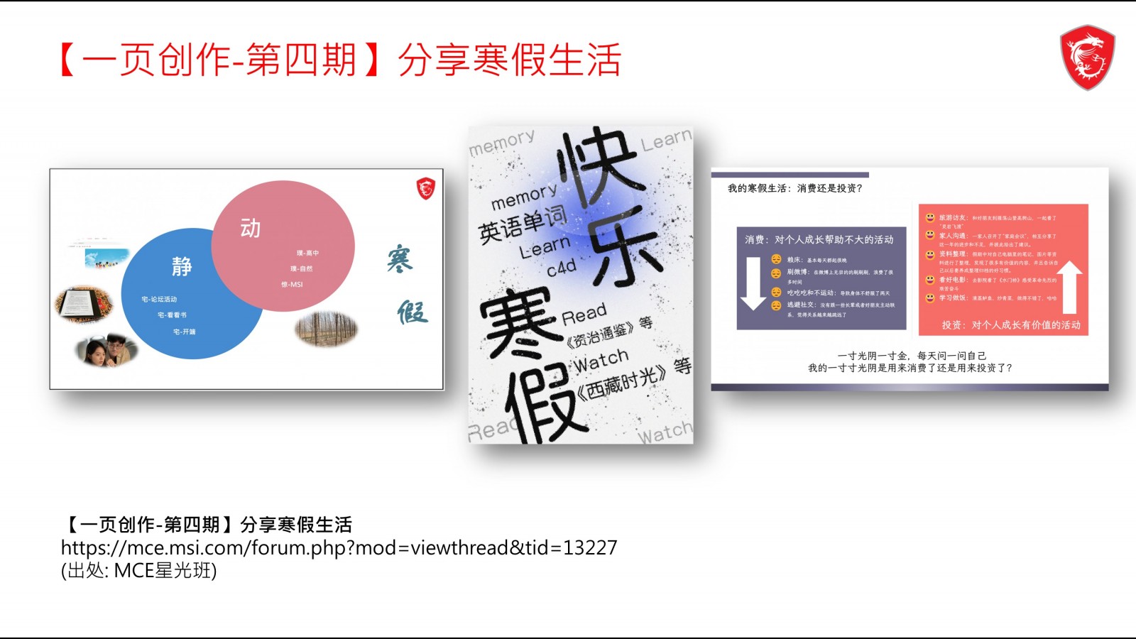 幻灯片8.JPG