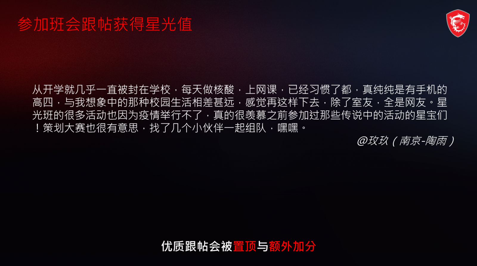 q1.png