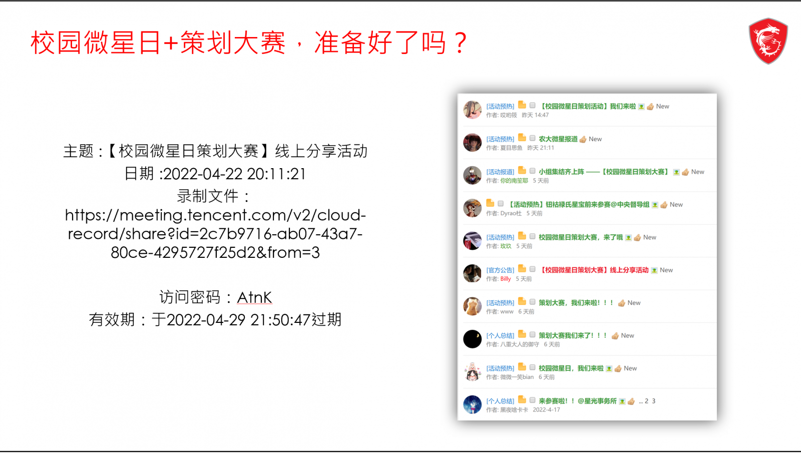 q5.png