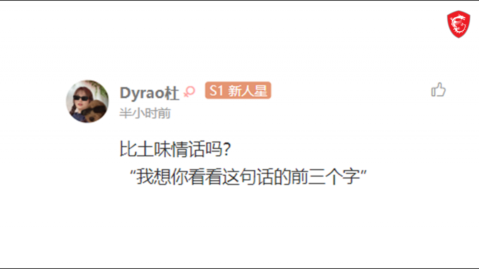 幻灯片11.PNG