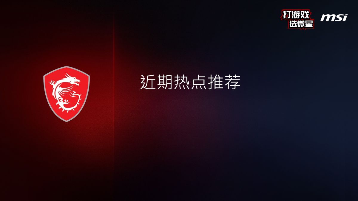 幻灯片12.JPG