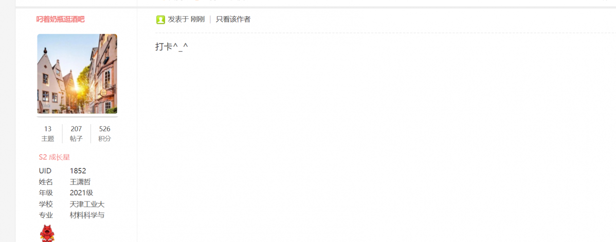 微信图片_20220806170218.png