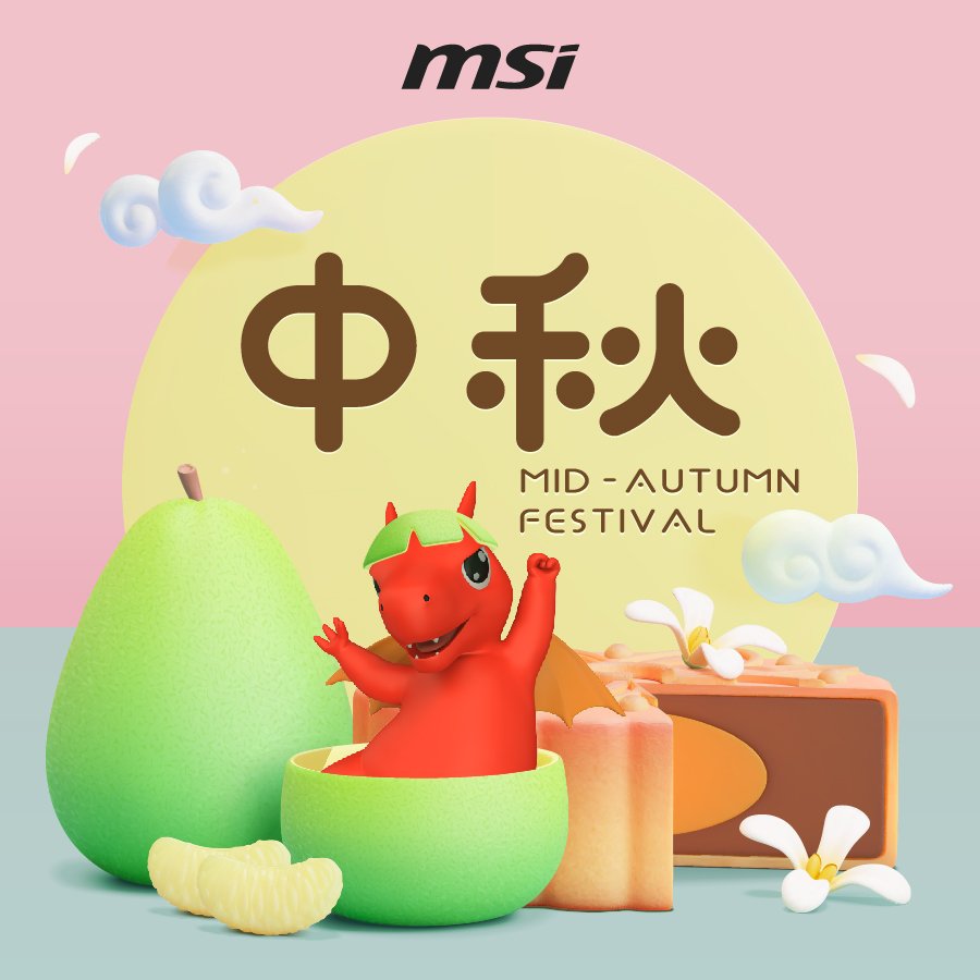 2022-09-mid-autumn festival-2-logo.jpg