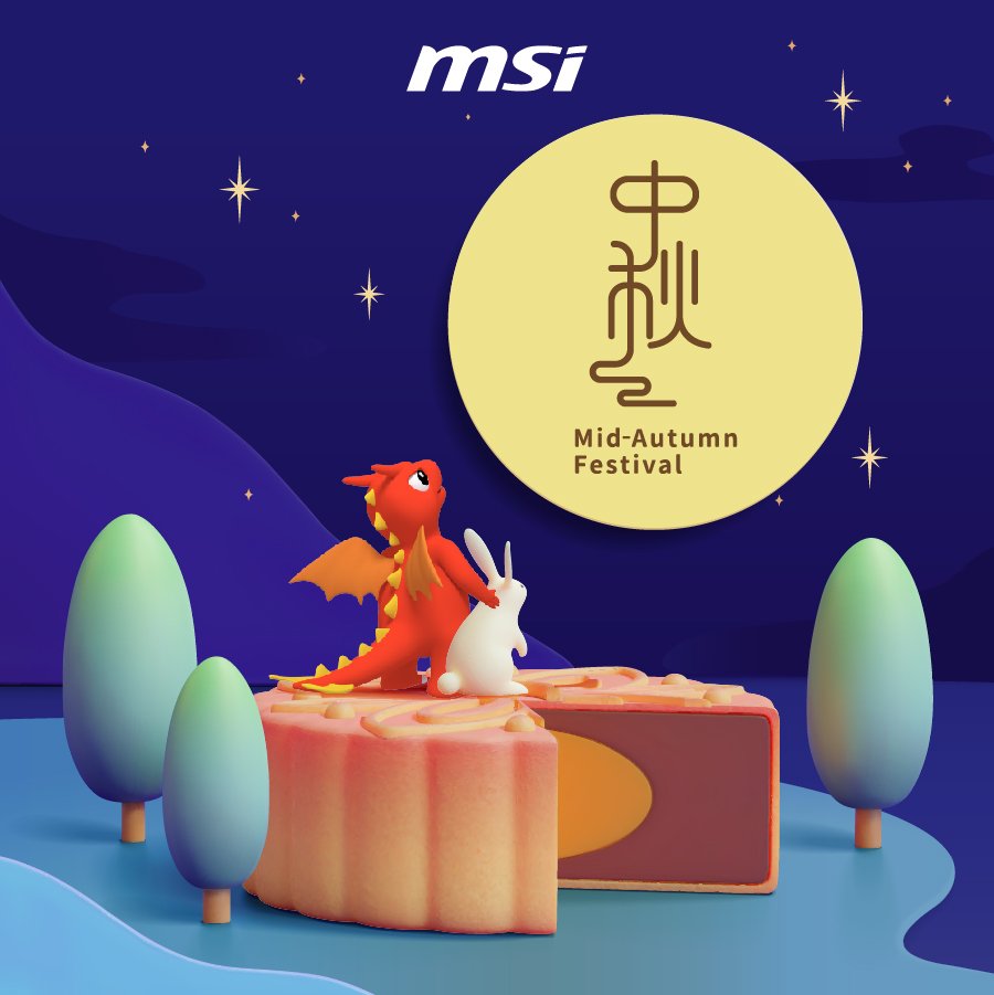2022-09-mid-autumn festival-1-logo.jpg