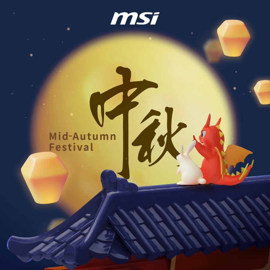 2022-09-mid-autumn festival-3-logo.jpg