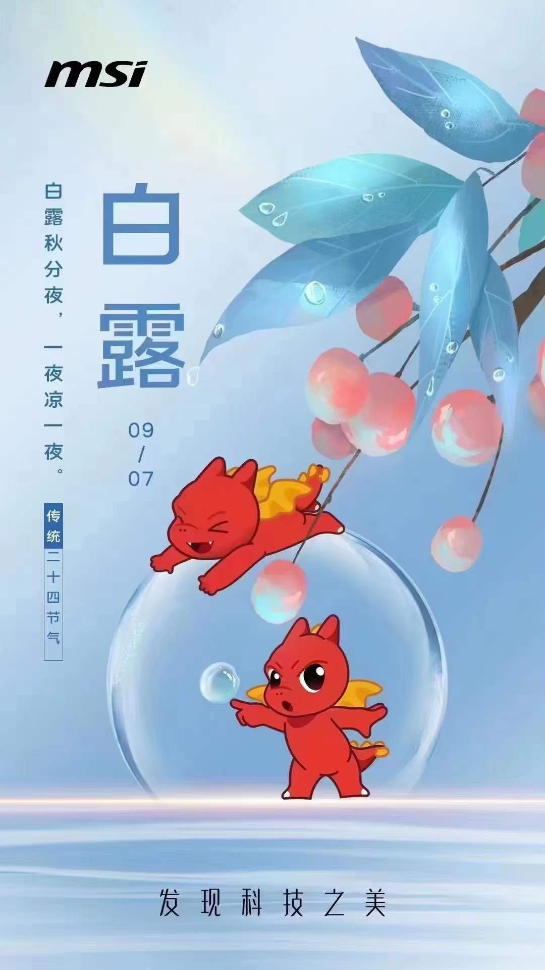 微信图片_20220907135727.jpg