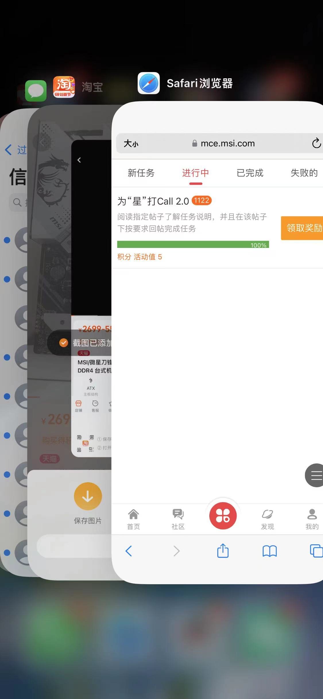 微信图片_20220915095556.jpg