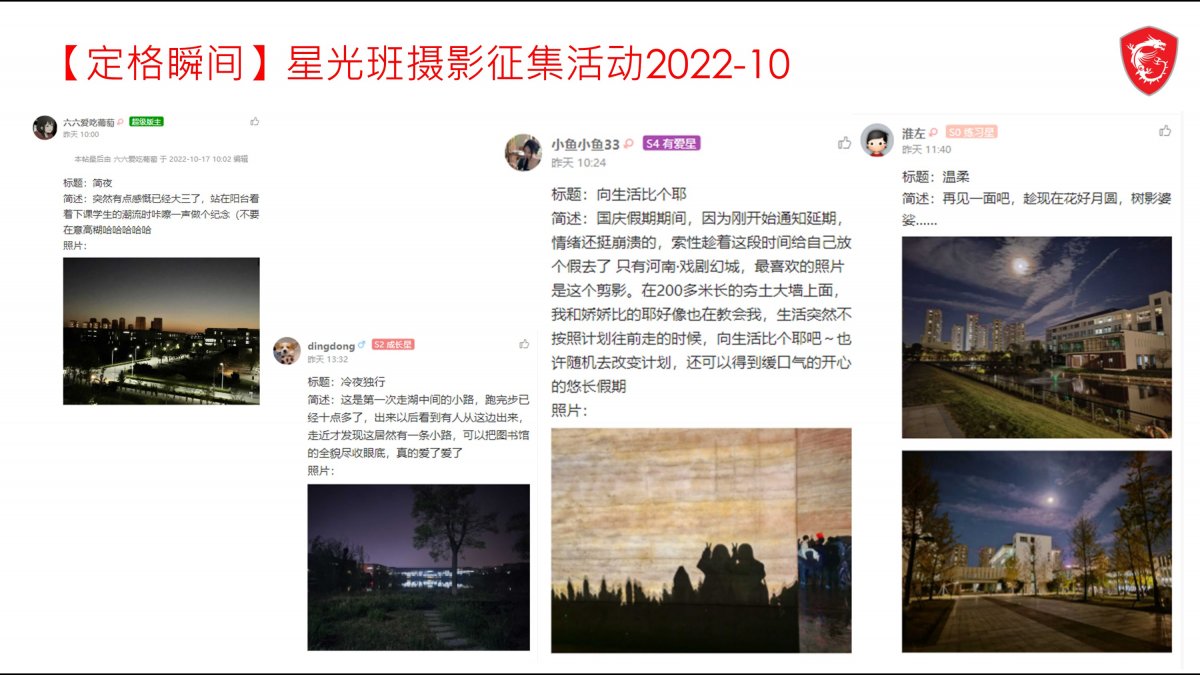 幻灯片5.JPG