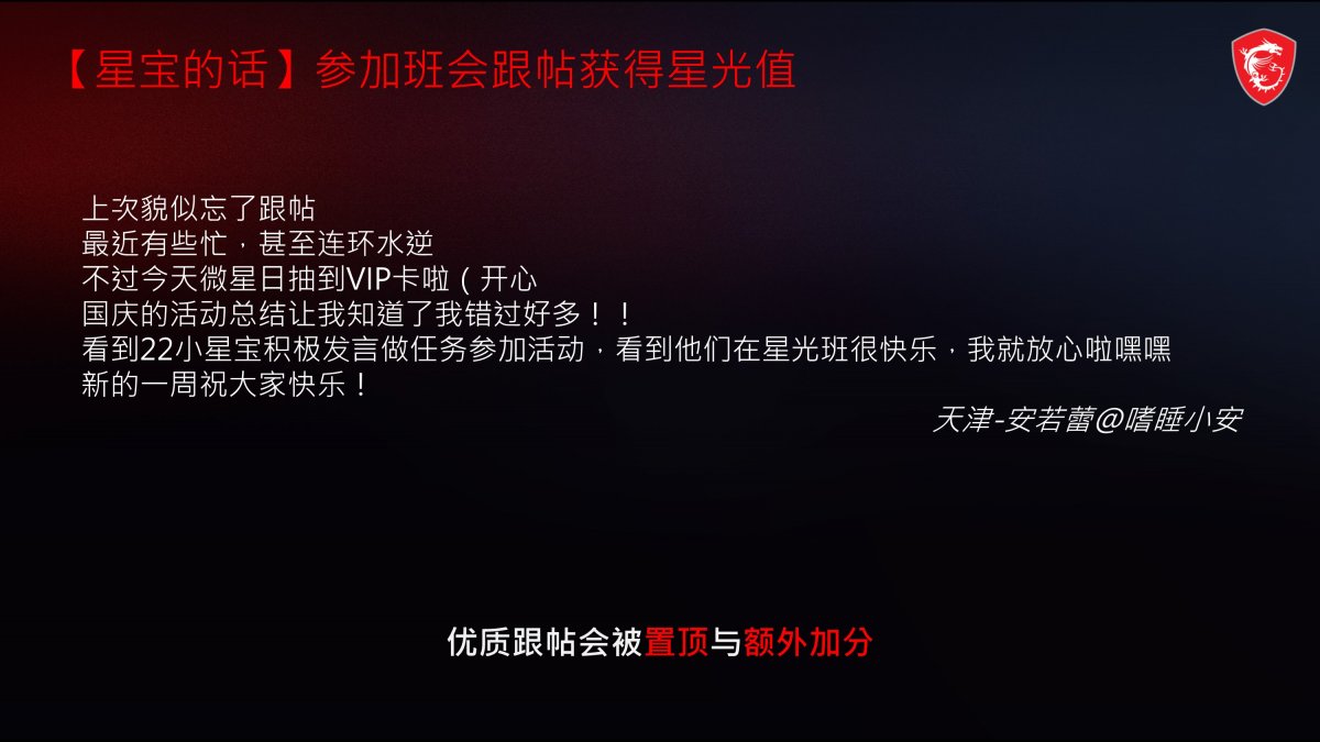 幻灯片2.JPG