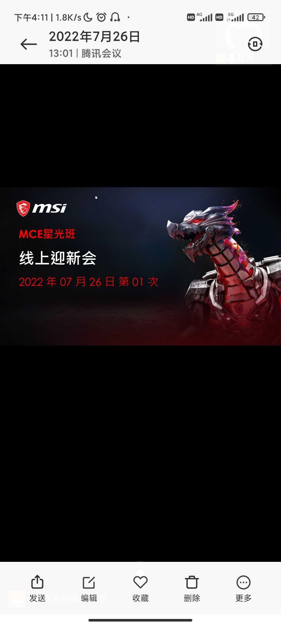 Screenshot_2022-10-18-16-11-09-597_com.miui.gallery.jpg