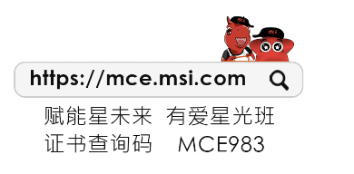 WX20221027-115938@2x.png