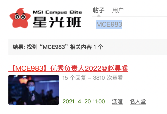 WX20221027-120056@2x.png