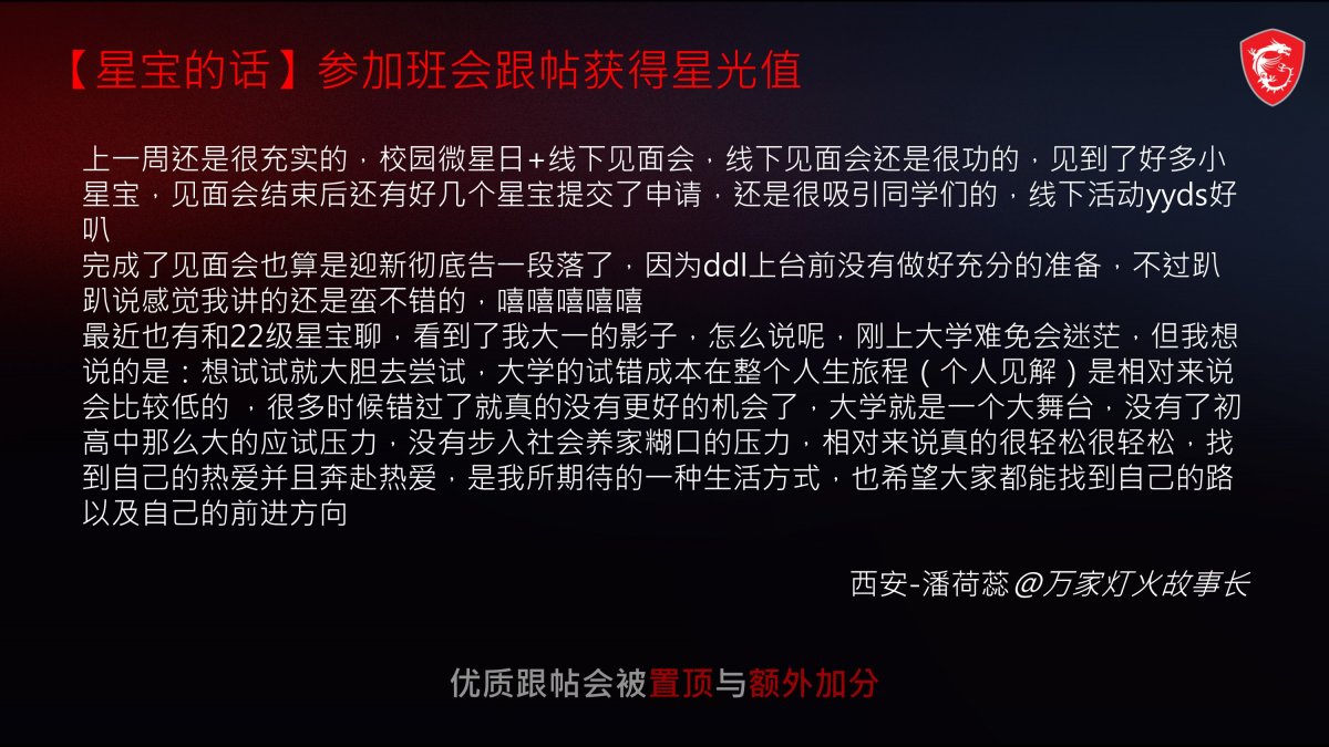 幻灯片2.JPG