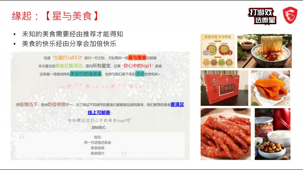 幻灯片6.JPG