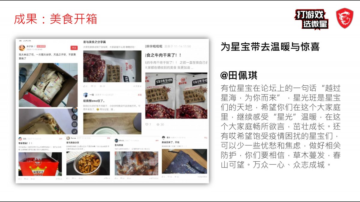幻灯片9.JPG