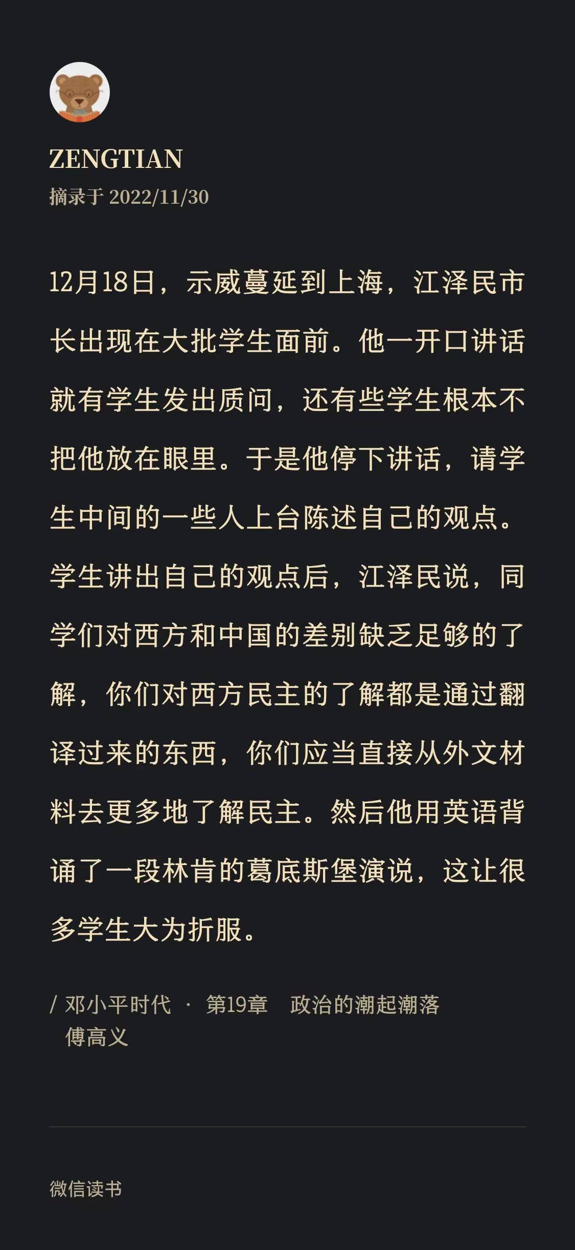 微信图片_20221201144237.jpg