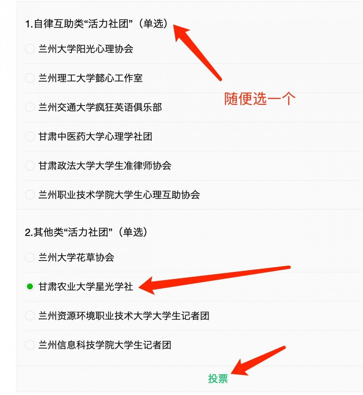 微信图片_20221202100806.jpg