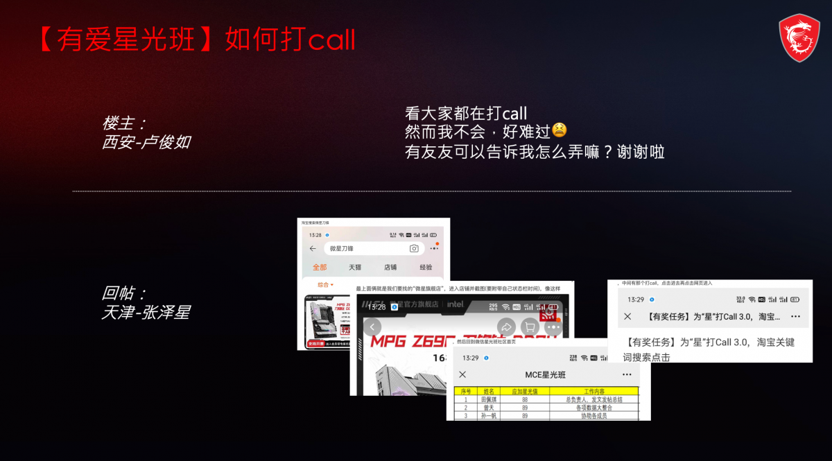 WX20221206-120315@2x.png