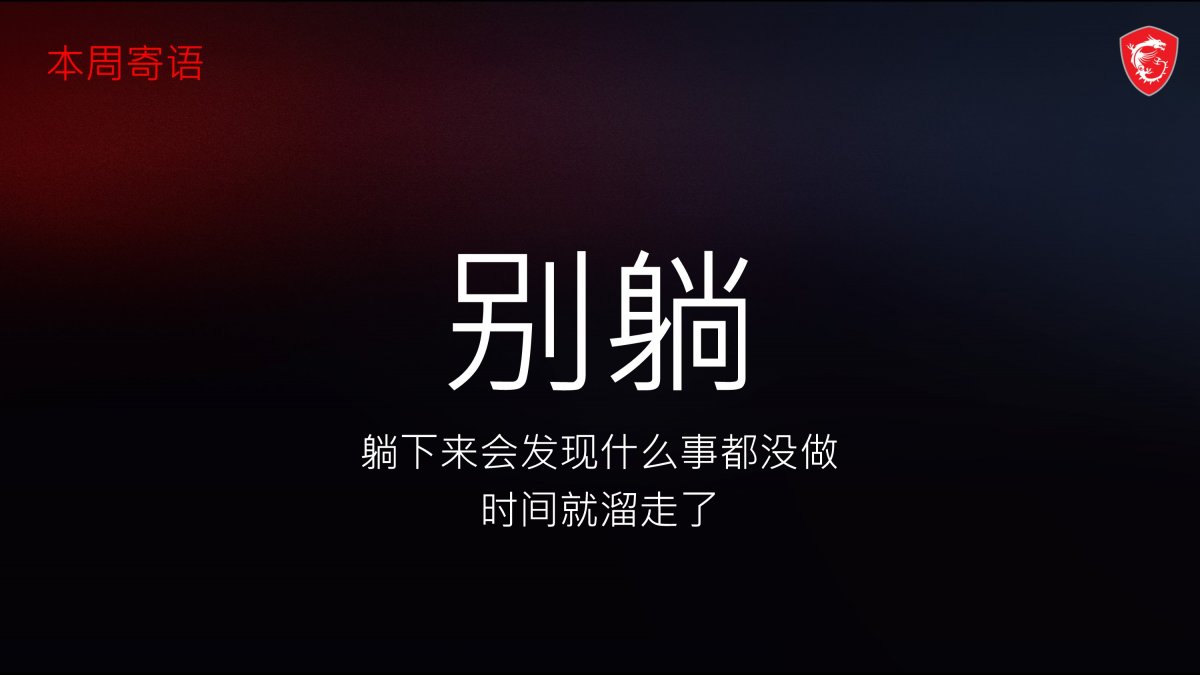 幻灯片3.JPG