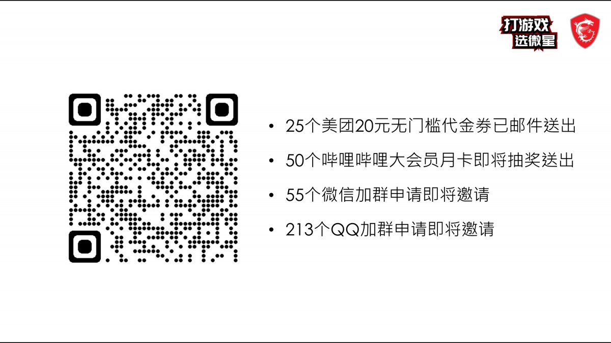 幻灯片9.JPG