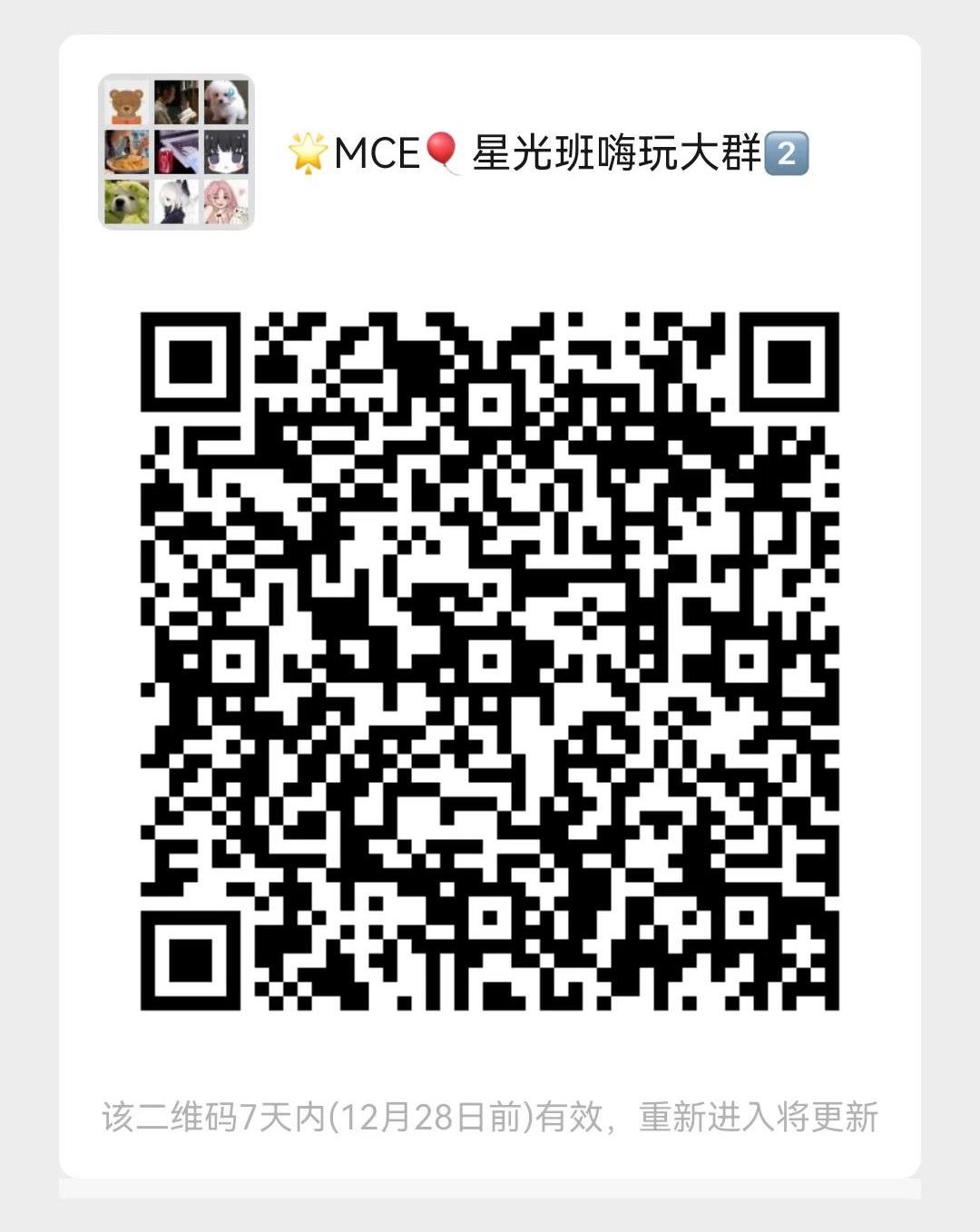 微信图片编辑_20221221140719.jpg