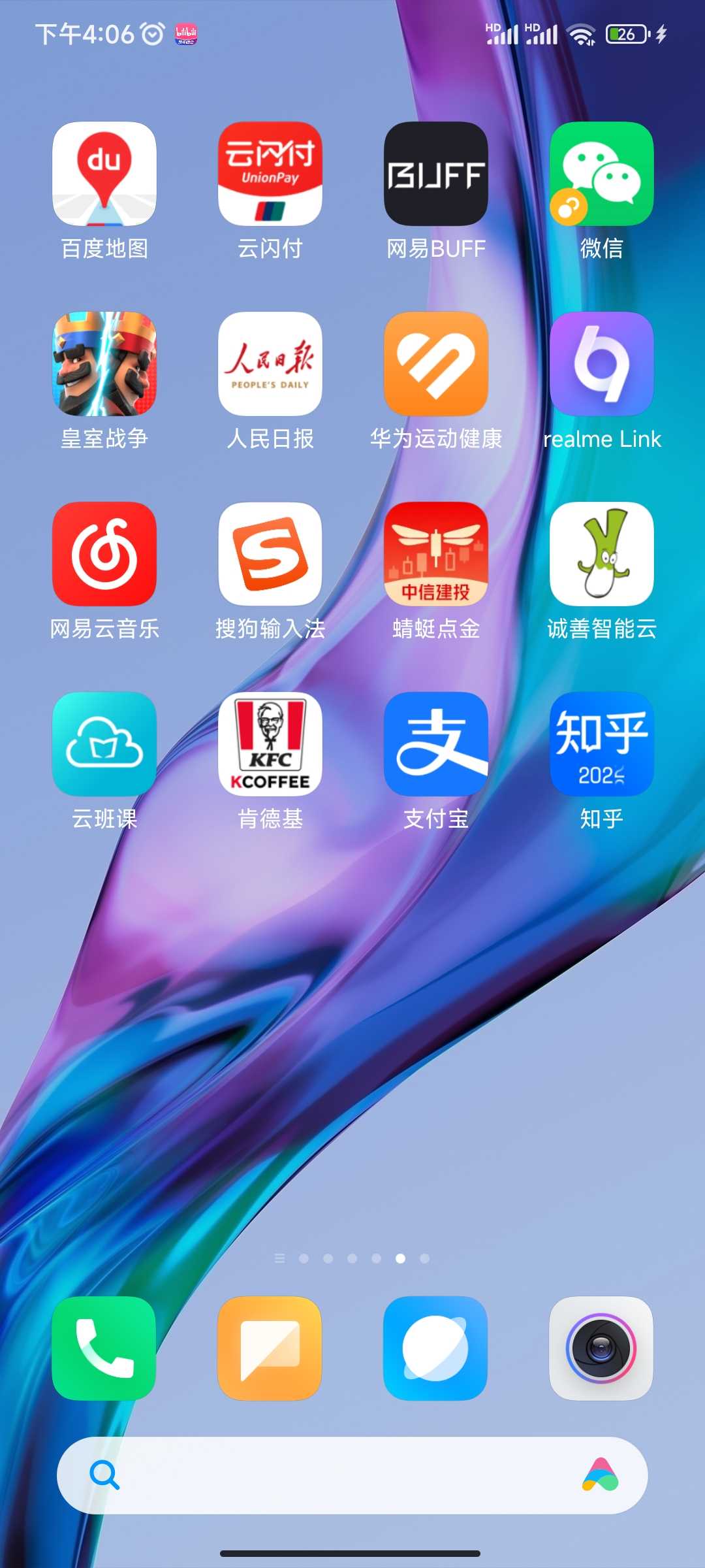 Screenshot_2023-01-02-16-06-39-485_com.miui.home.jpg