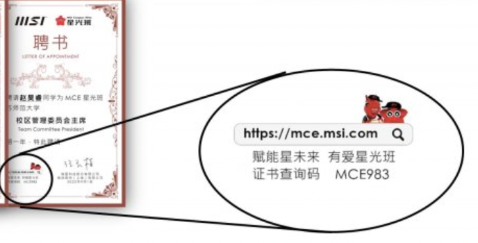 WX20230107-122824@2x.png