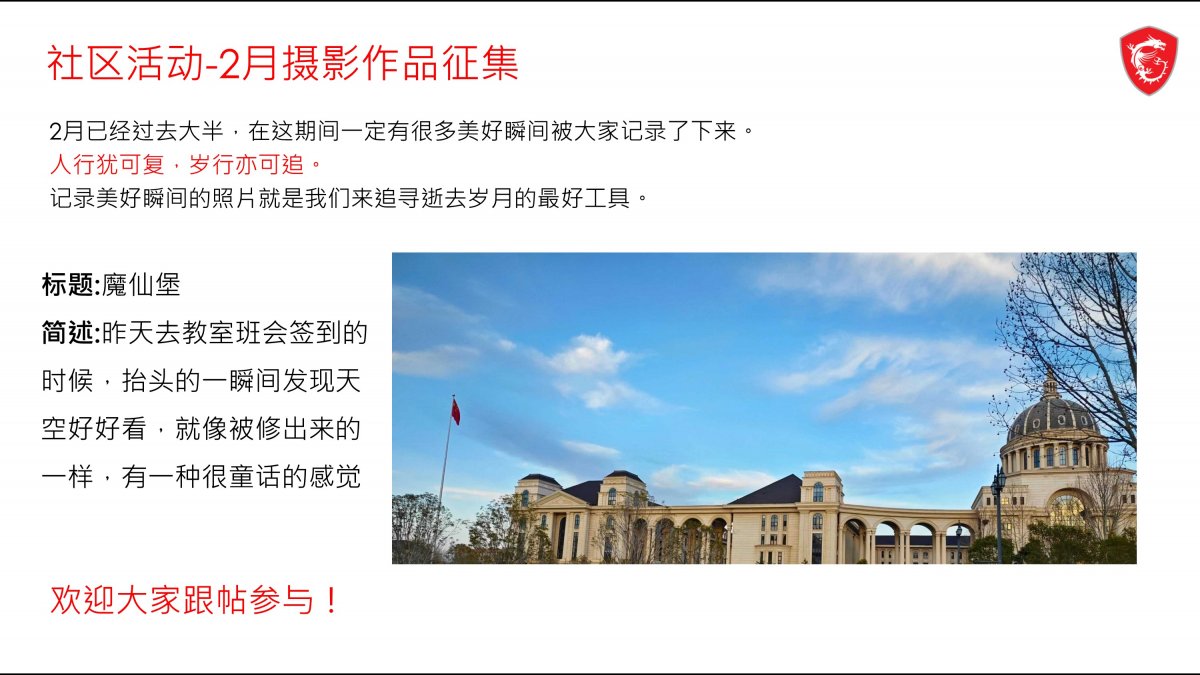 幻灯片4.JPG
