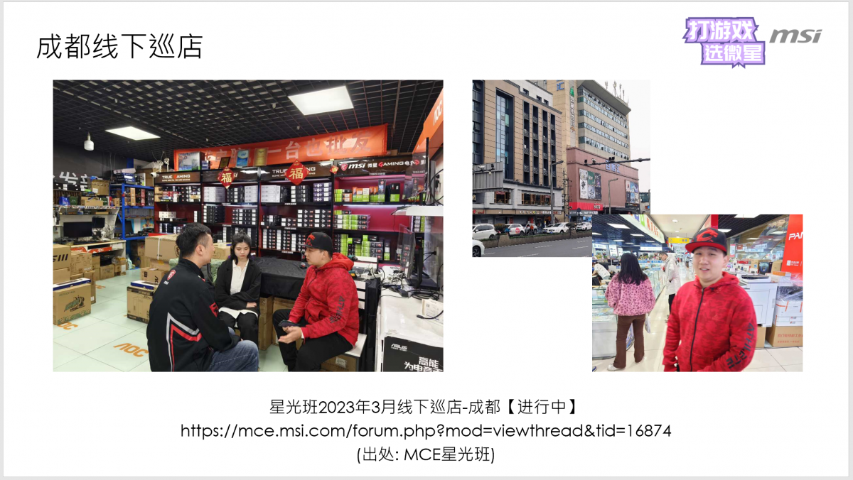 微信截图_20230314120200.png