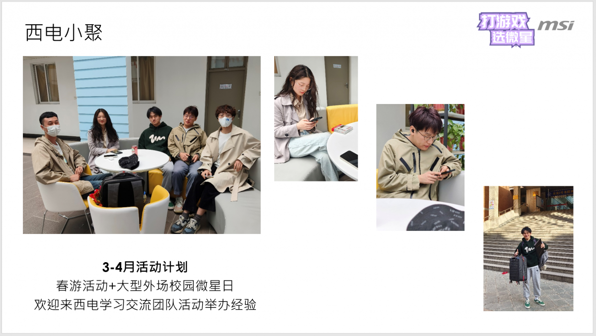 微信截图_20230314120220.png