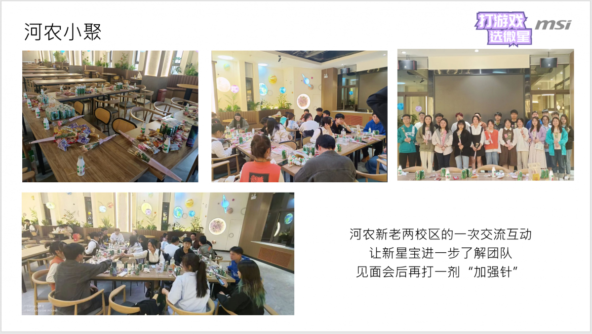 微信截图_20230314120847.png