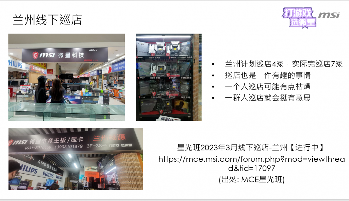 微信截图_20230328114543.png