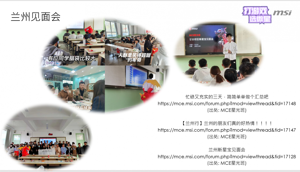 微信截图_20230328114553.png
