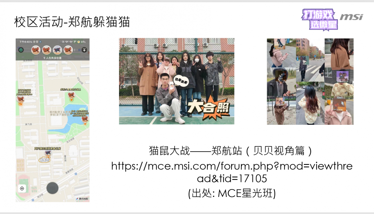 微信截图_20230328114608.png