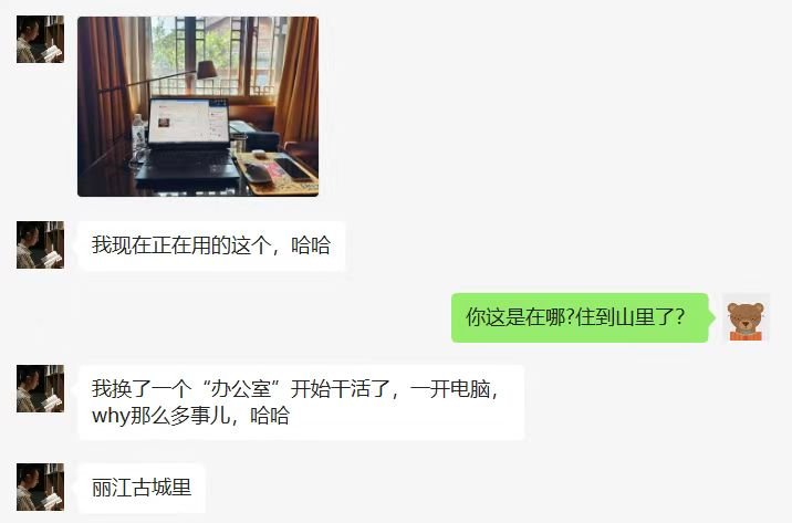 微信图片_20230331153226.jpg